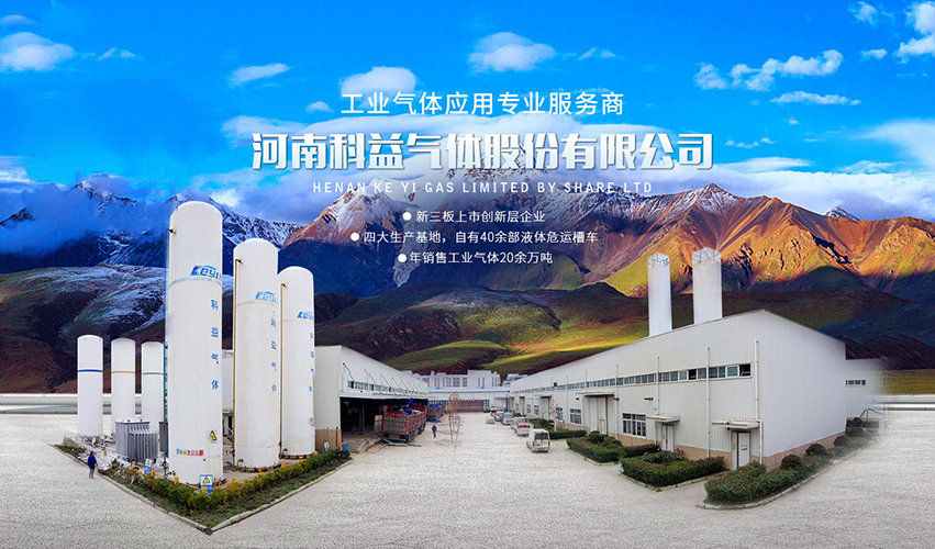 IPO发行承销辅导(发行与承销管理实施办法)常德市