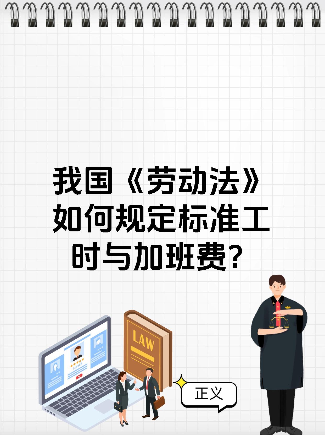 劳动用工尽调重点(做好劳动力调查工作)常德市