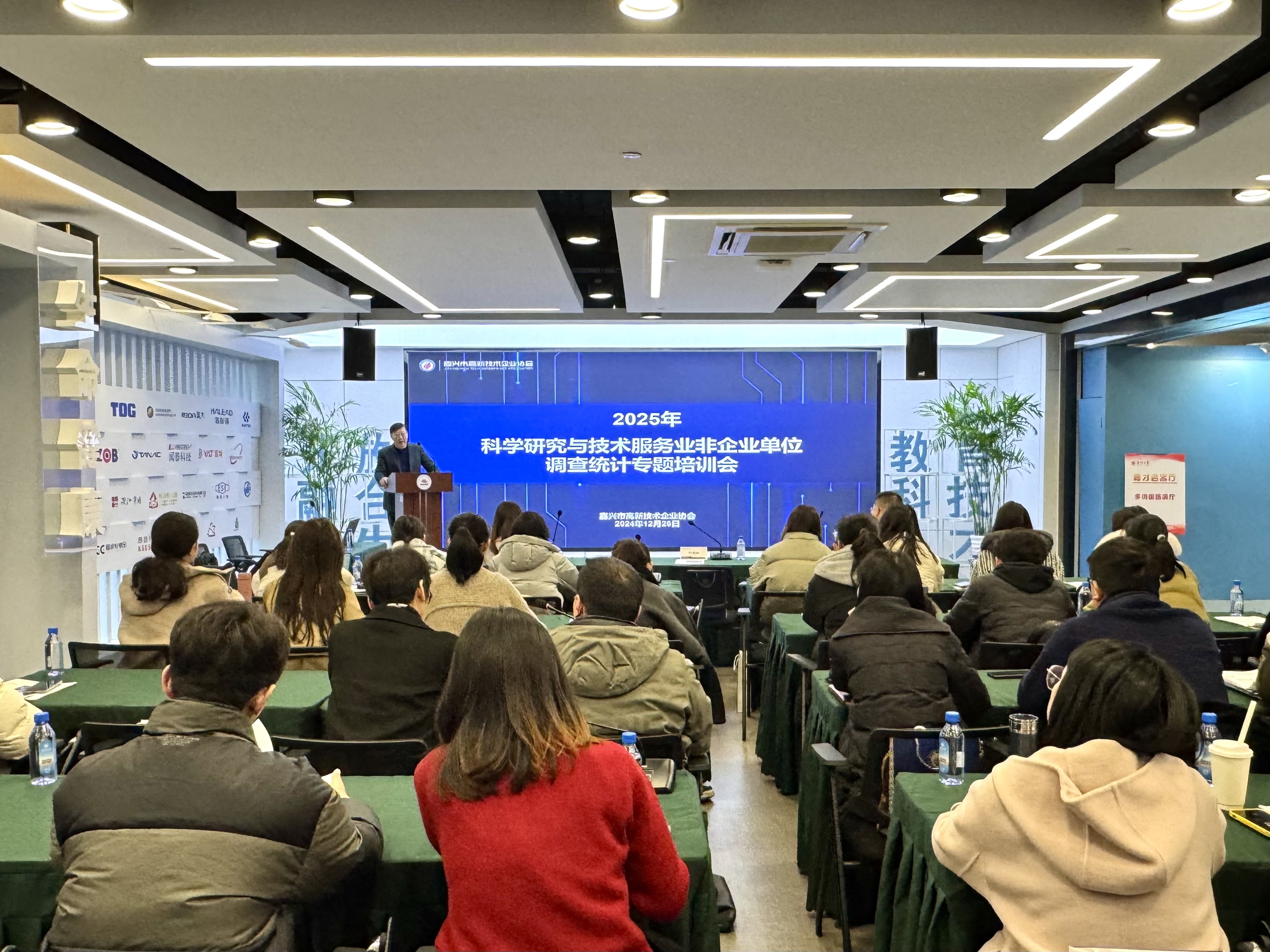 企业研究培训辅导(企业培训调研报告范文)常德市