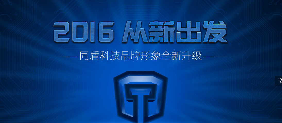 融资顾问收费标准(融资顾问公司收费标准)常德市