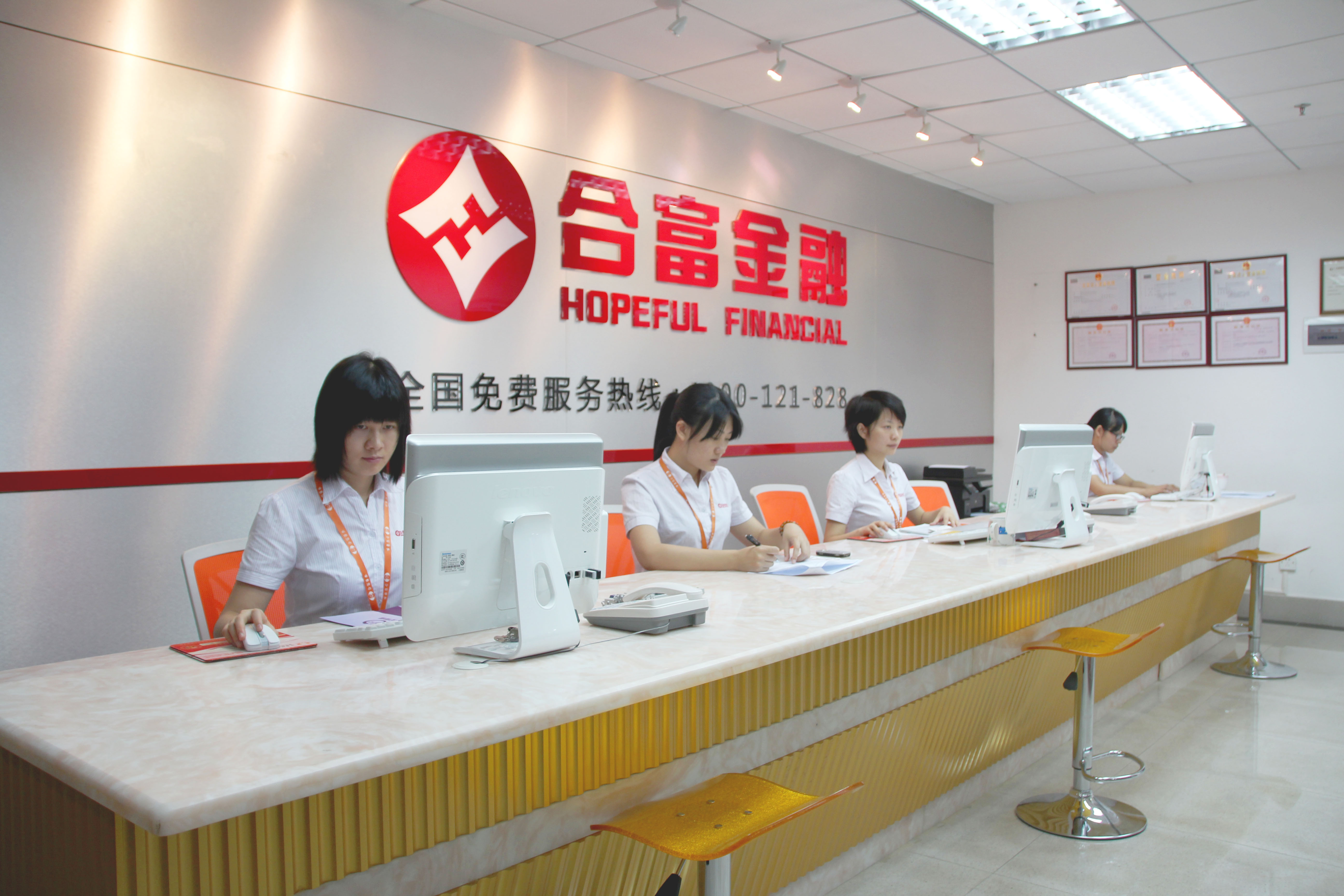 资本服务咨询机构(资本服务咨询机构是什么)常德市