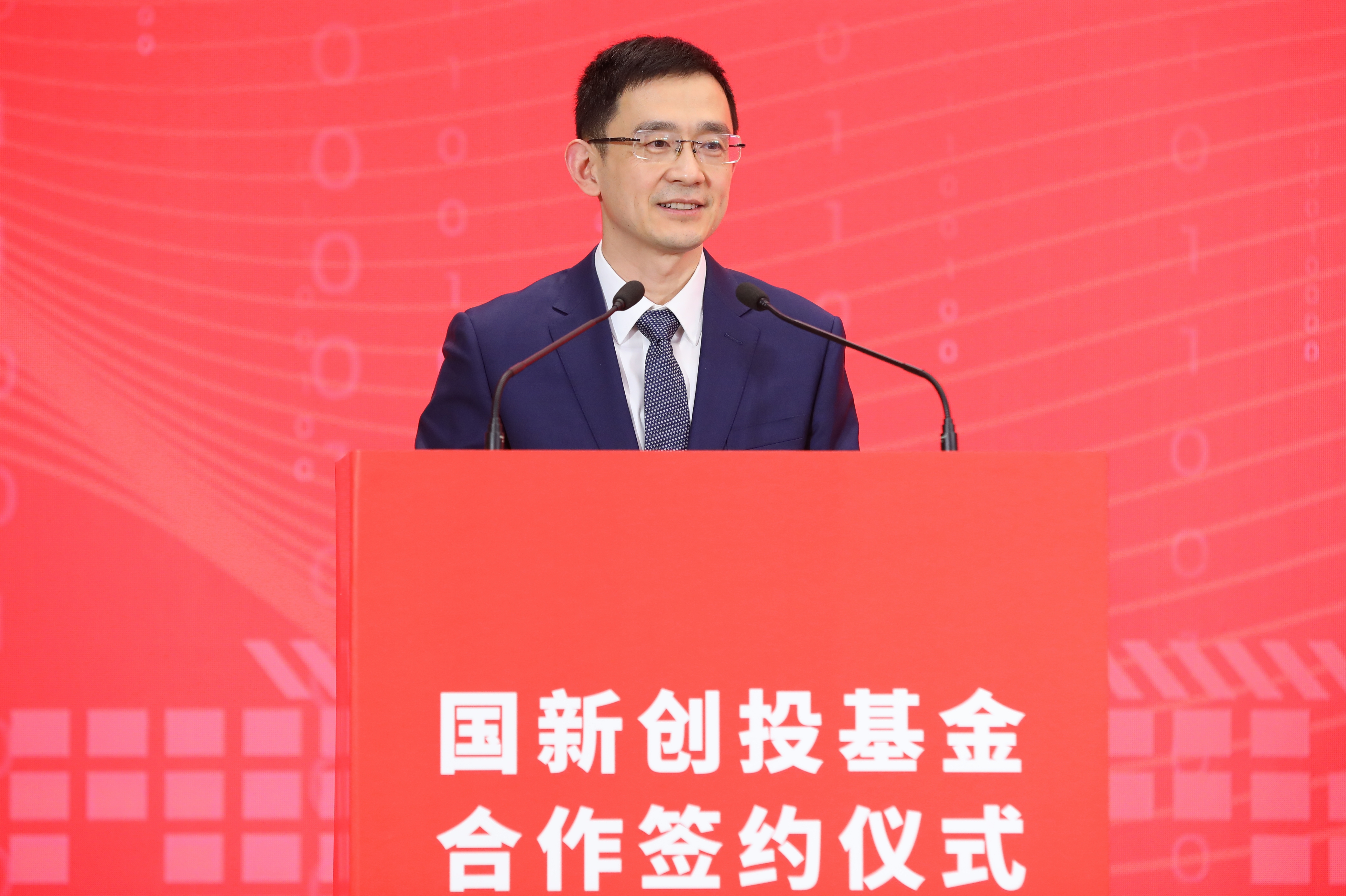 投融资股权并购上市(投融资并购方面的法律法规)常德市