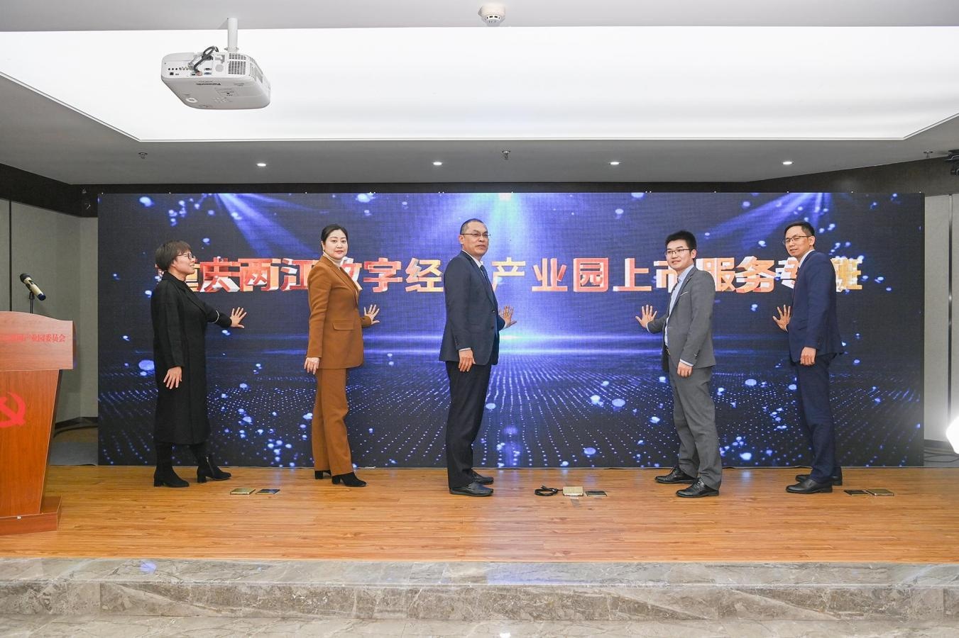 挂牌上市辅导服务(上市辅导备案是不是快上市了)常德市