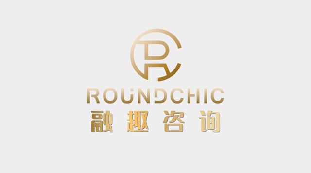 竞争战略咨询(战略咨询 知乎)常德市