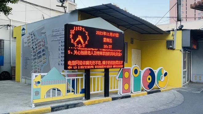 治理困境诊断服务(治理困境诊断服务方案)常德市