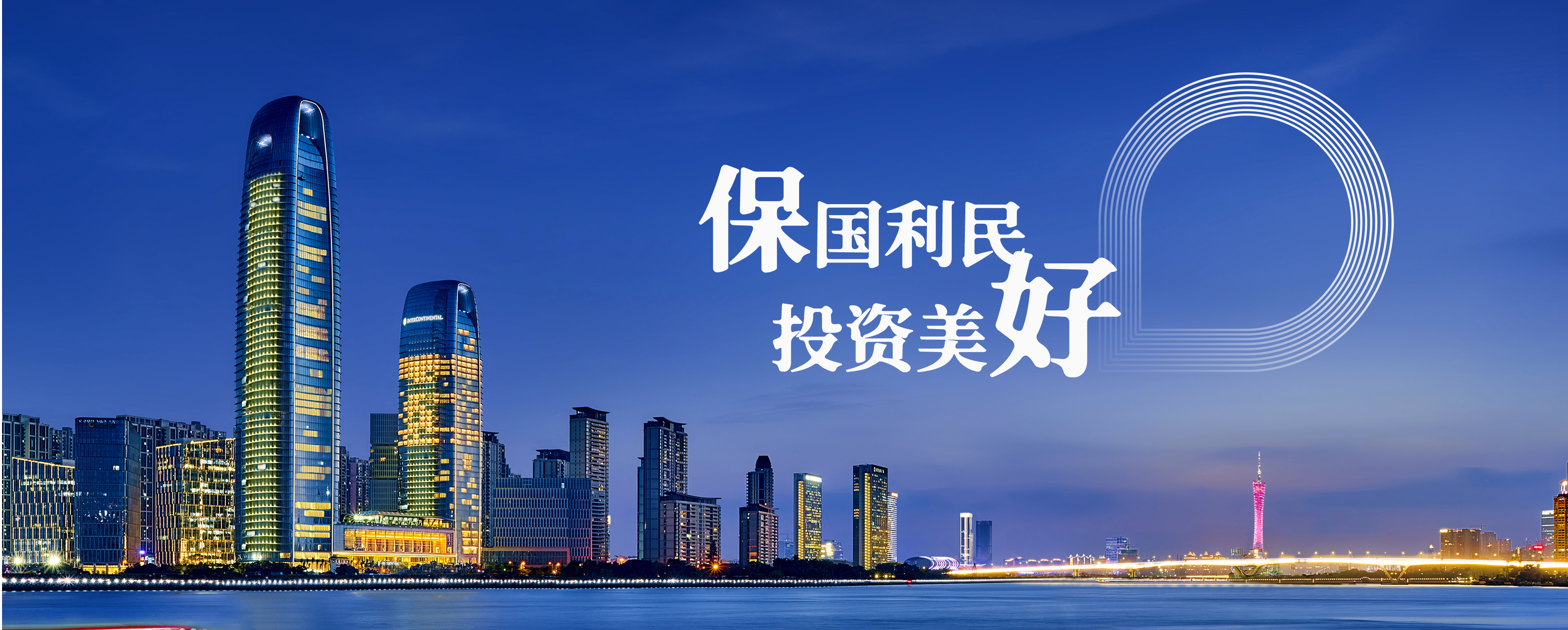 资本服务成功案例(资本服务机构有哪些)常德市