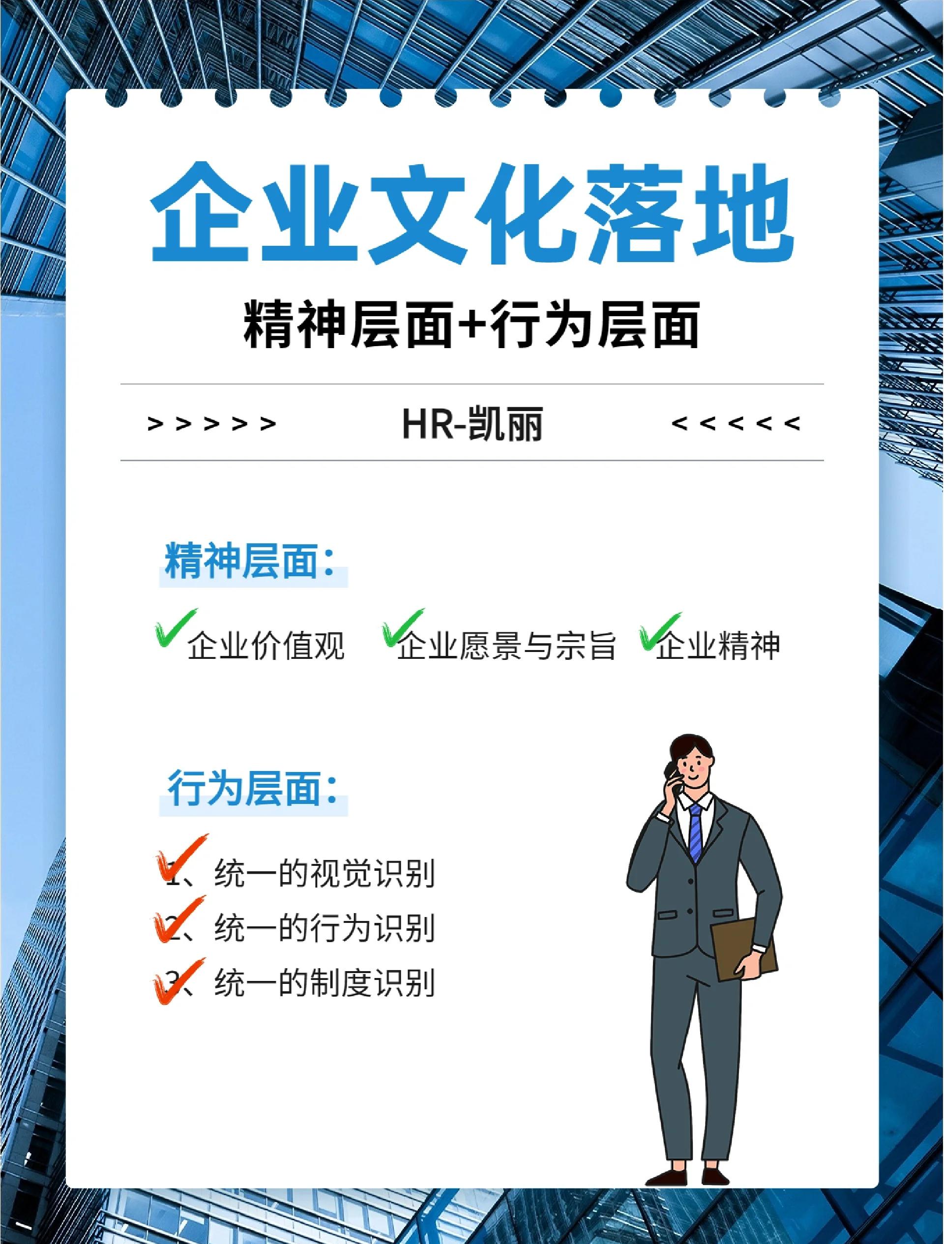 商业模式落地咨询(什么叫商业模式落地)常德市