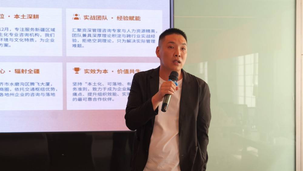 资本赋能实业案例(资本赋能 创新驱动)常德市