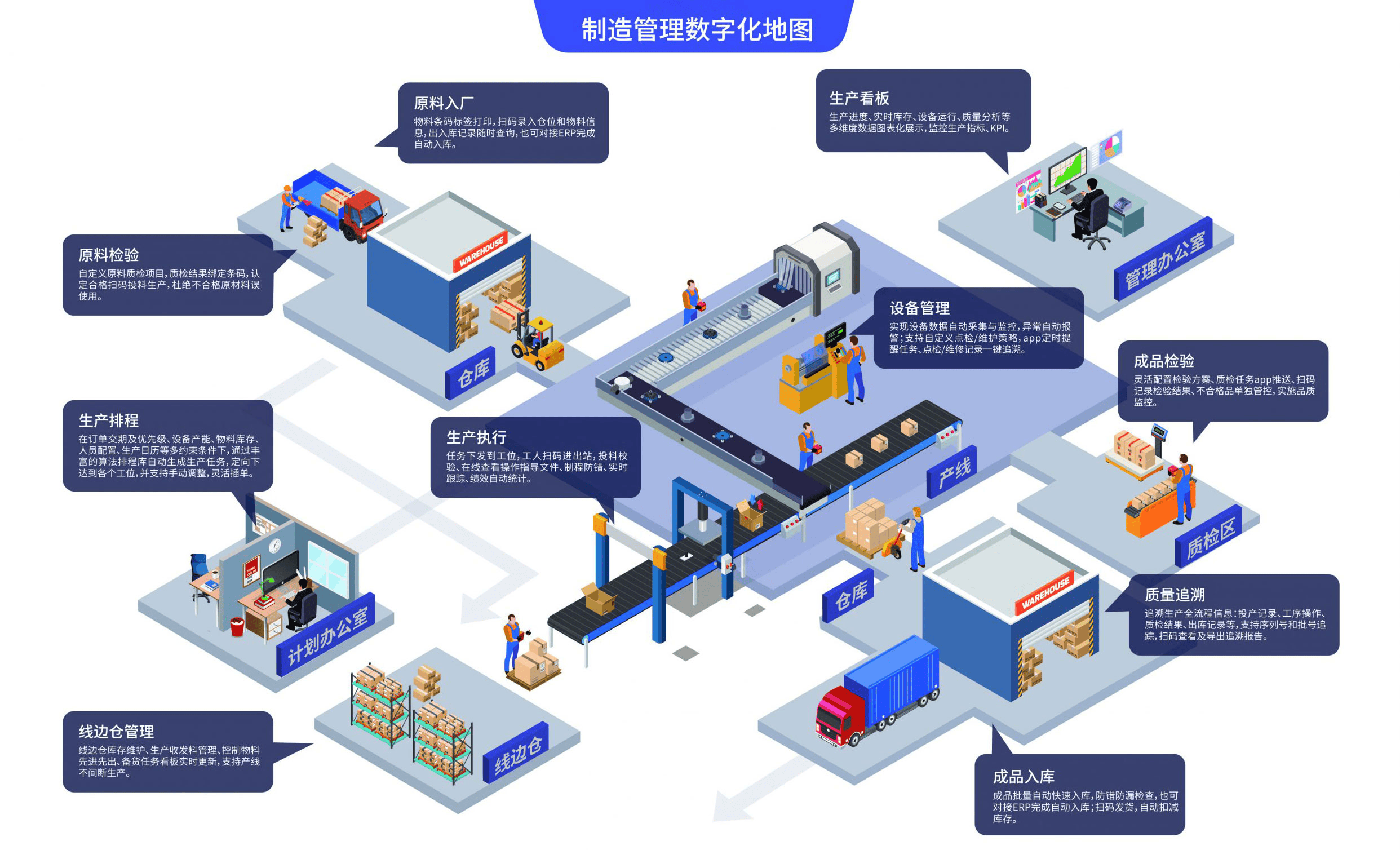 产业并购策略咨询(产业并购动因有哪些)常德市