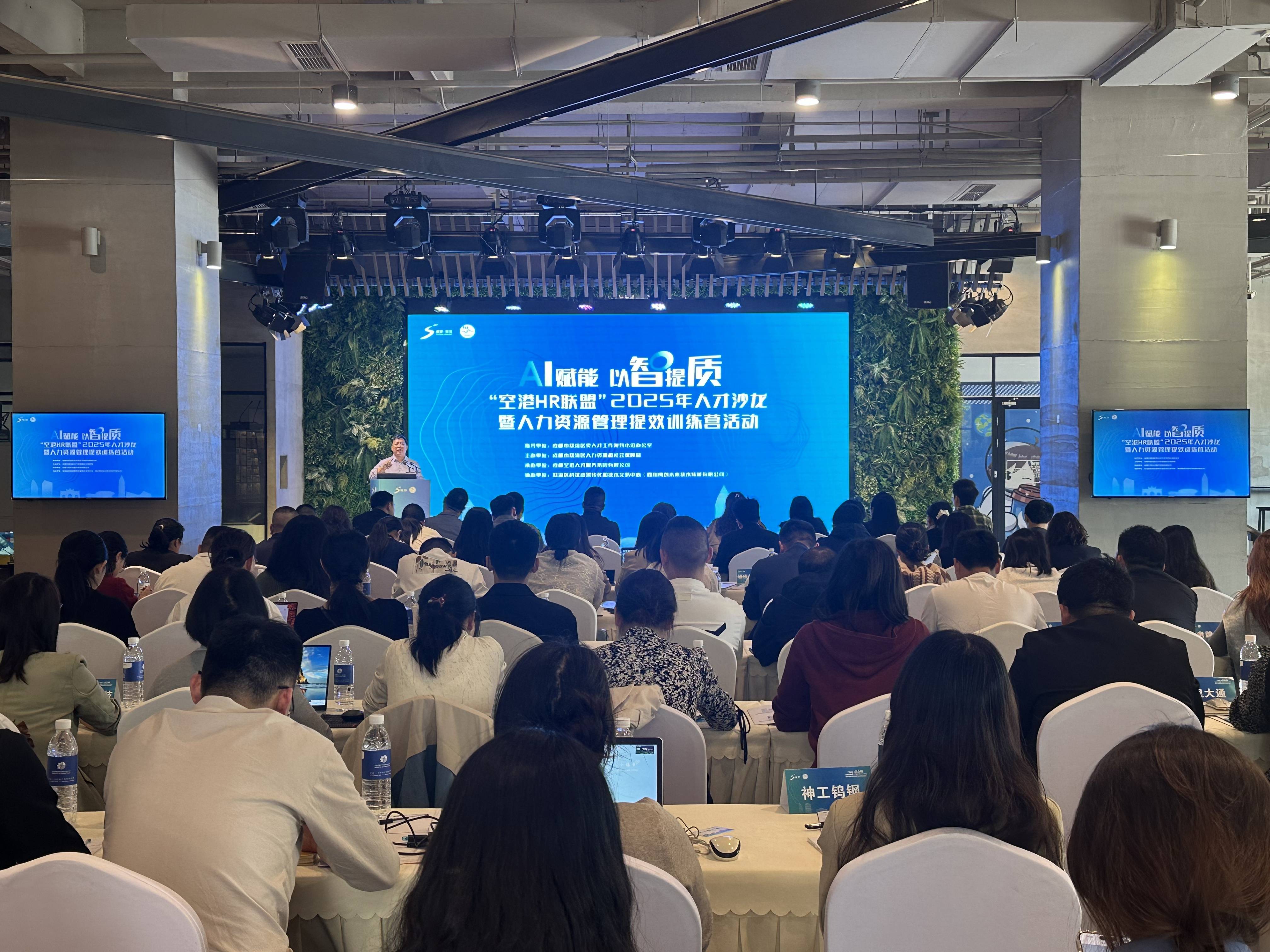 商业模式升级培训(商业模式升级培训方案)常德市