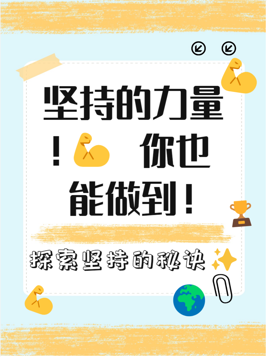 长期激励方案设计(长期激励方案设计怎么写)常德市