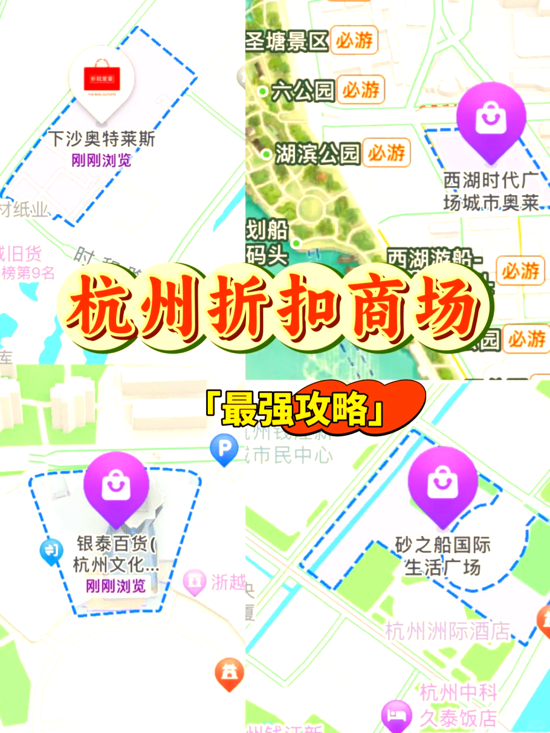 消费零售投资地图(消费零售行业逻辑)常德市