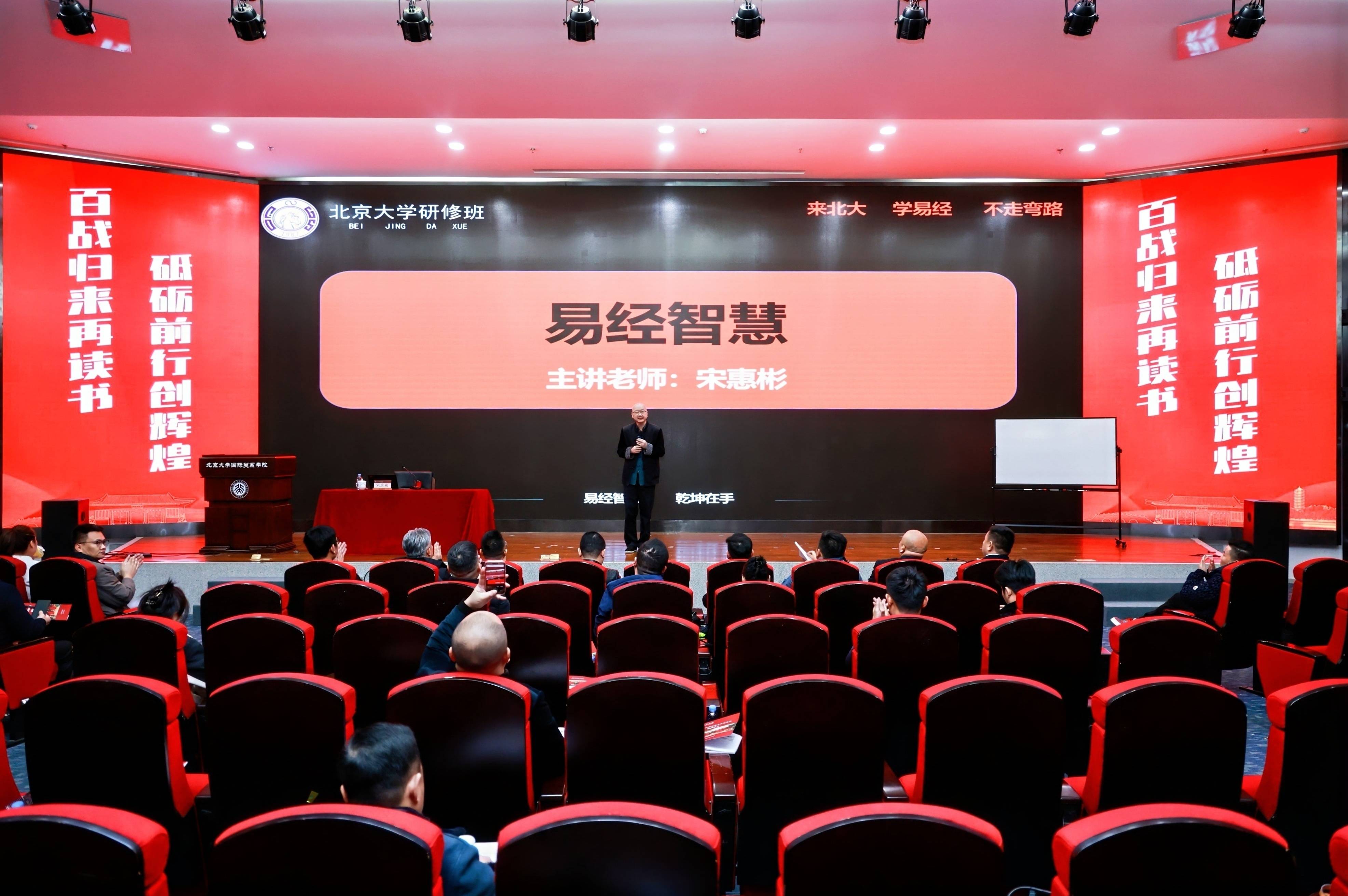 家族企业传承咨询(家族企业顺利传承下去的方式)常德市