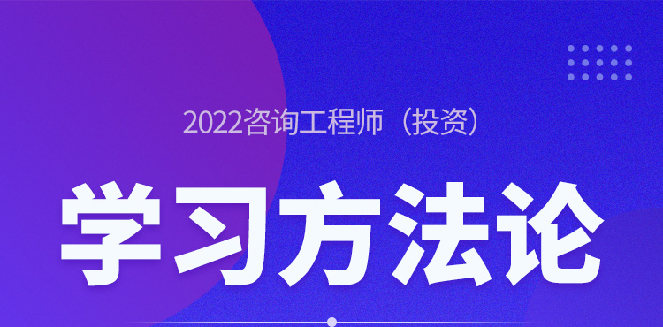 半导体咨询方法论(半导体行业咨询公司)常德市