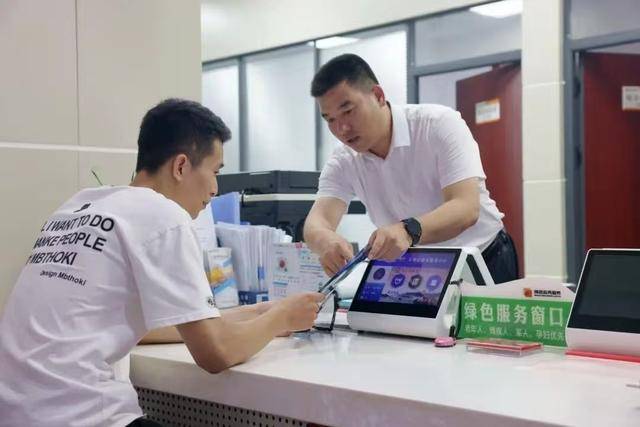 绿证交易咨询服务(绿证交易咨询服务合同)常德市