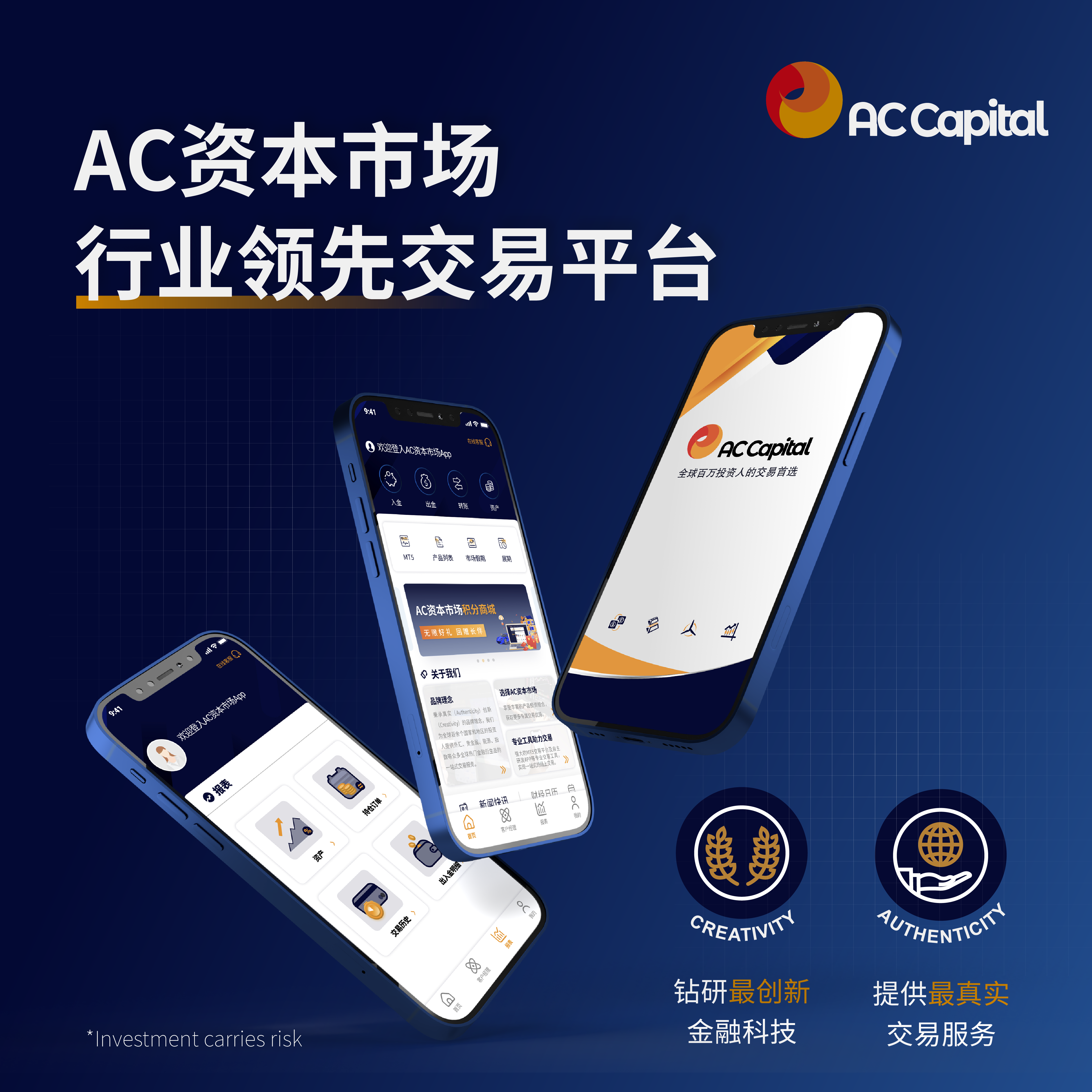 资本服务陪伴成长(资本服务陪伴成长的意义)常德市