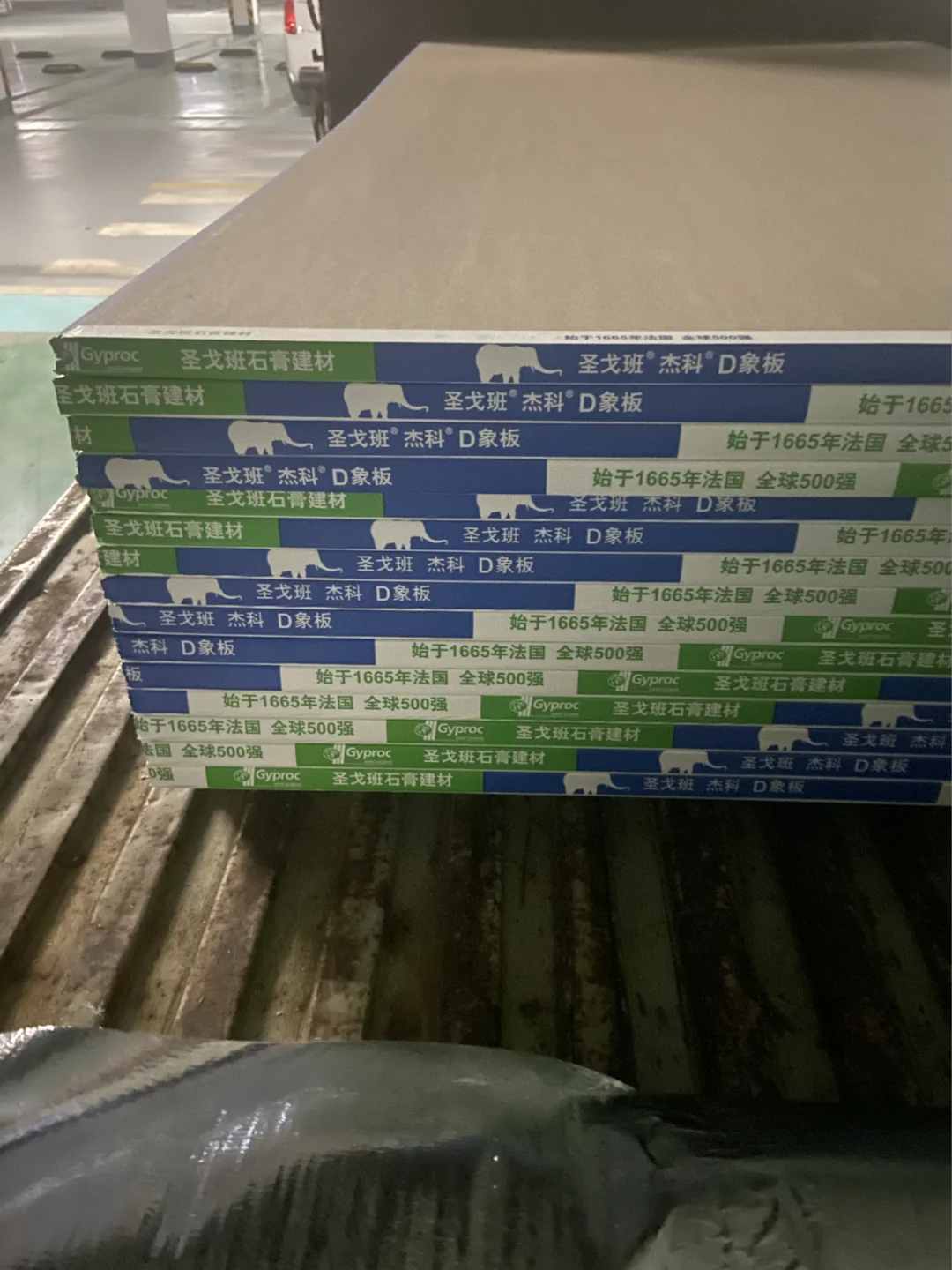 科创板第五套标准(科创板第五套标准范围扩大)常德市 科创板第五套标准(科创板第五套标准范围扩大)常德市