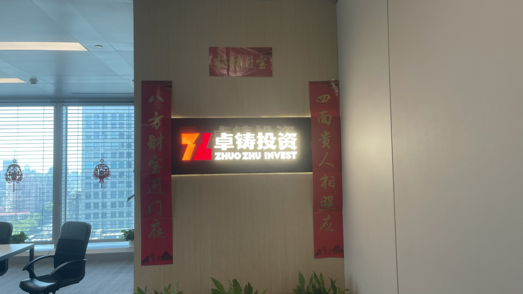 尽调估值成功案例(尽调是属于收购的什么阶段)常德市