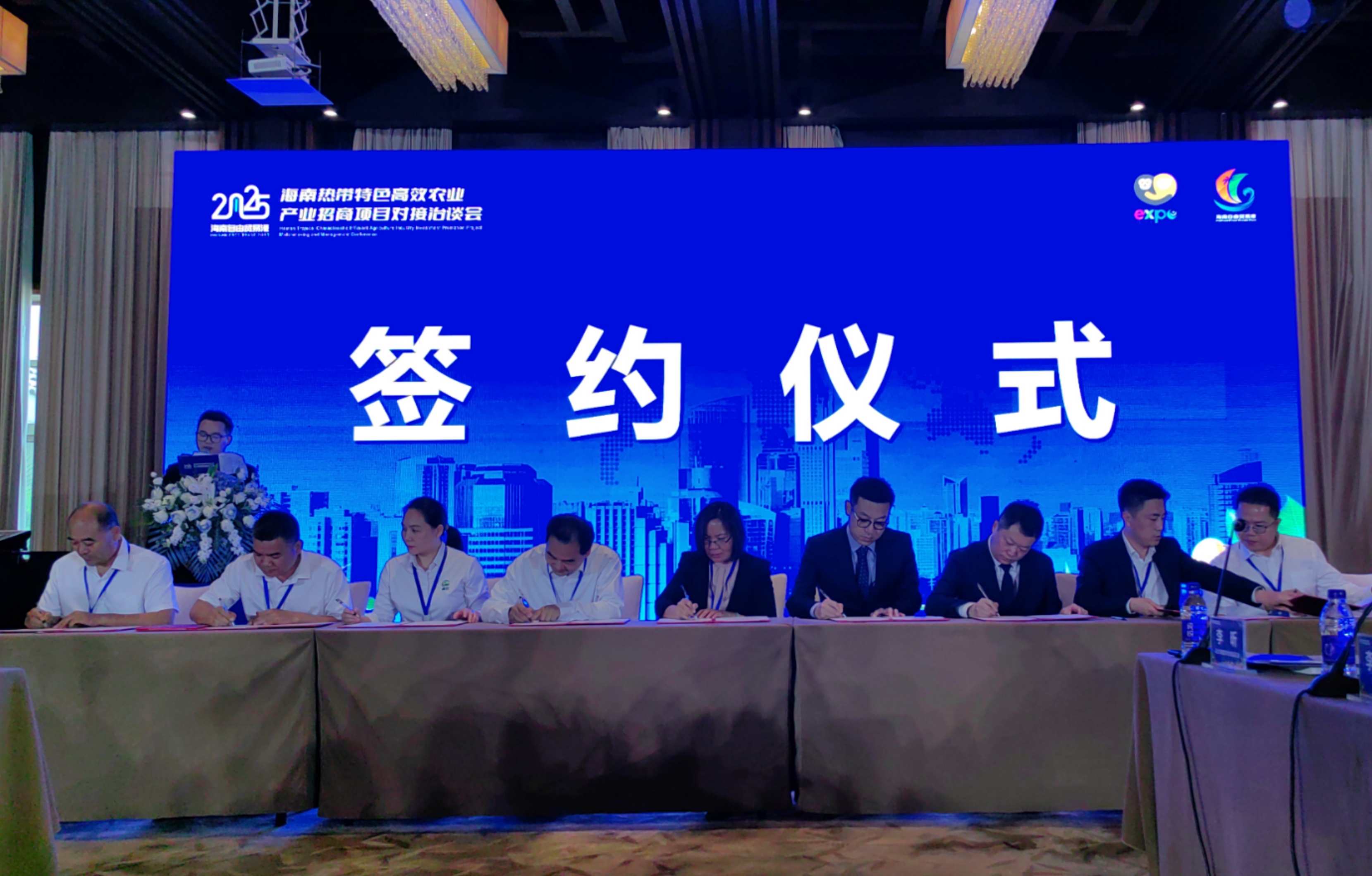 产业基金对接服务(产业基金 引导基金)常德市