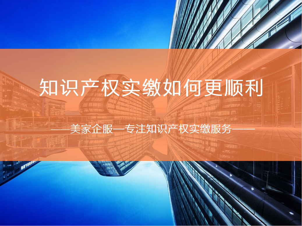 产权瑕疵清理服务(产权瑕疵清理服务方案)常德市
