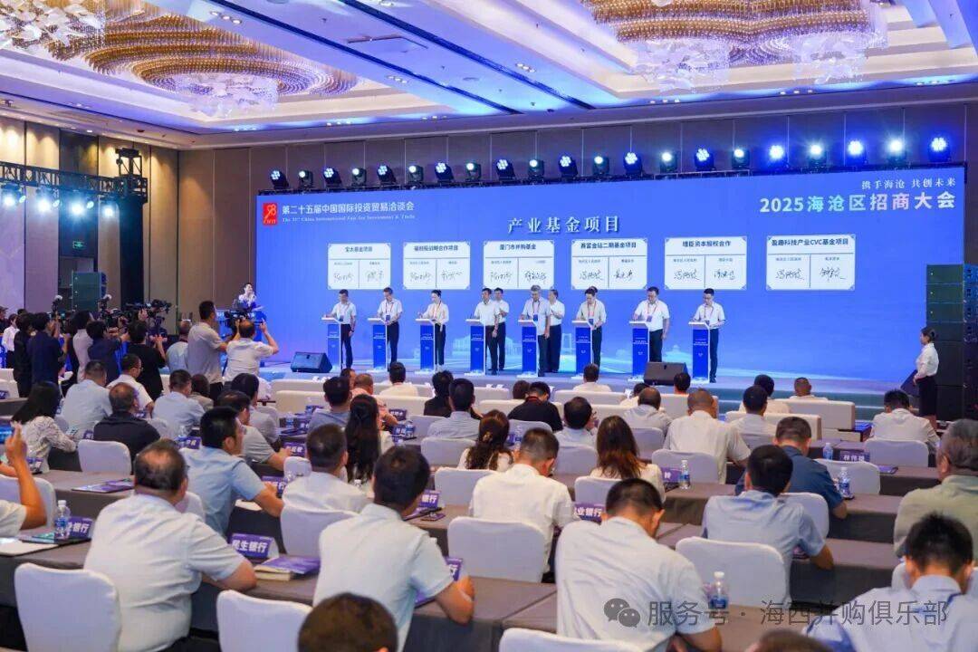 并购顾问咨询机构(并购顾问咨询机构是什么)常德市