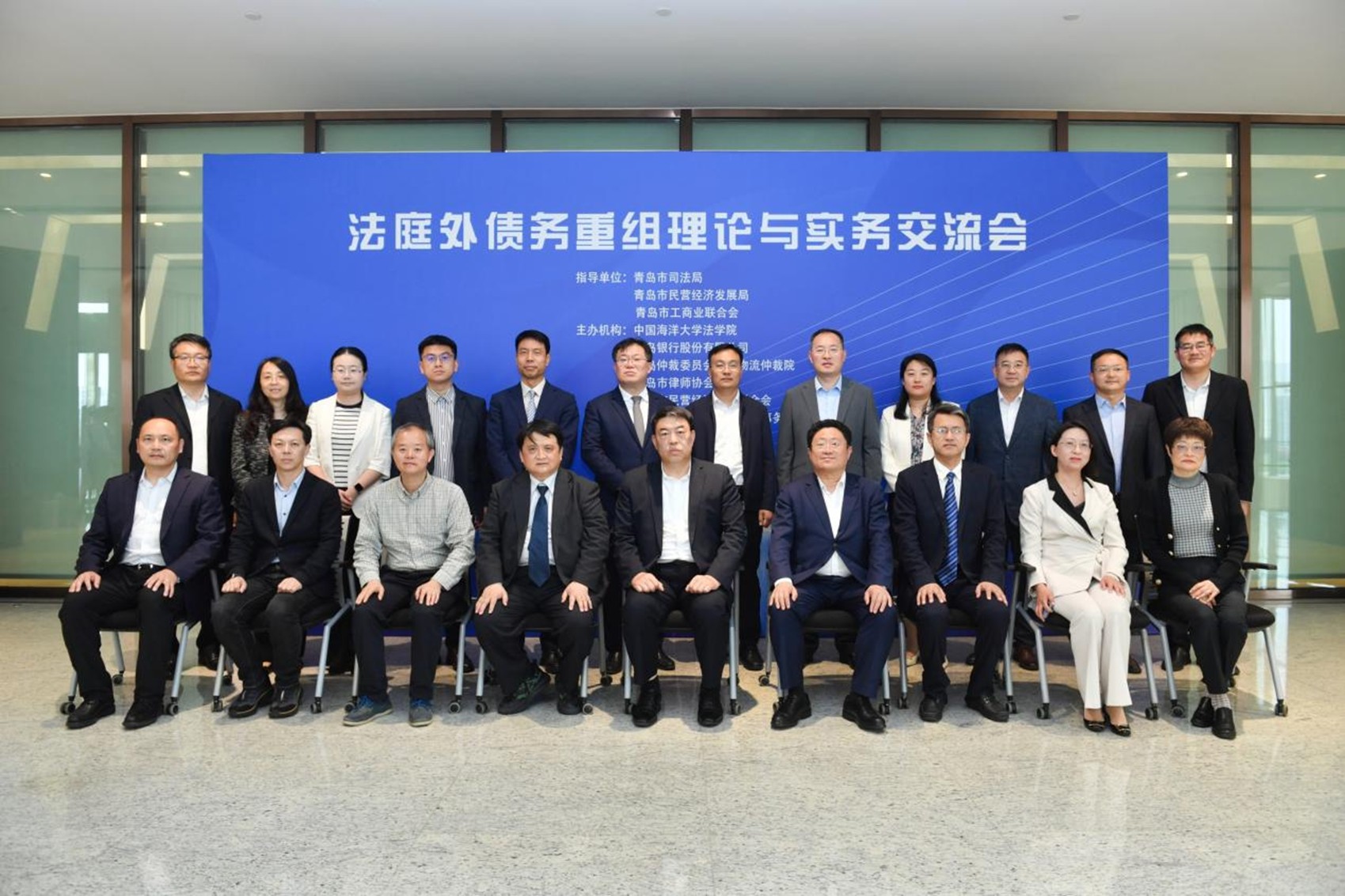 庭外重组安排服务(庭外重组是什么意思)常德市