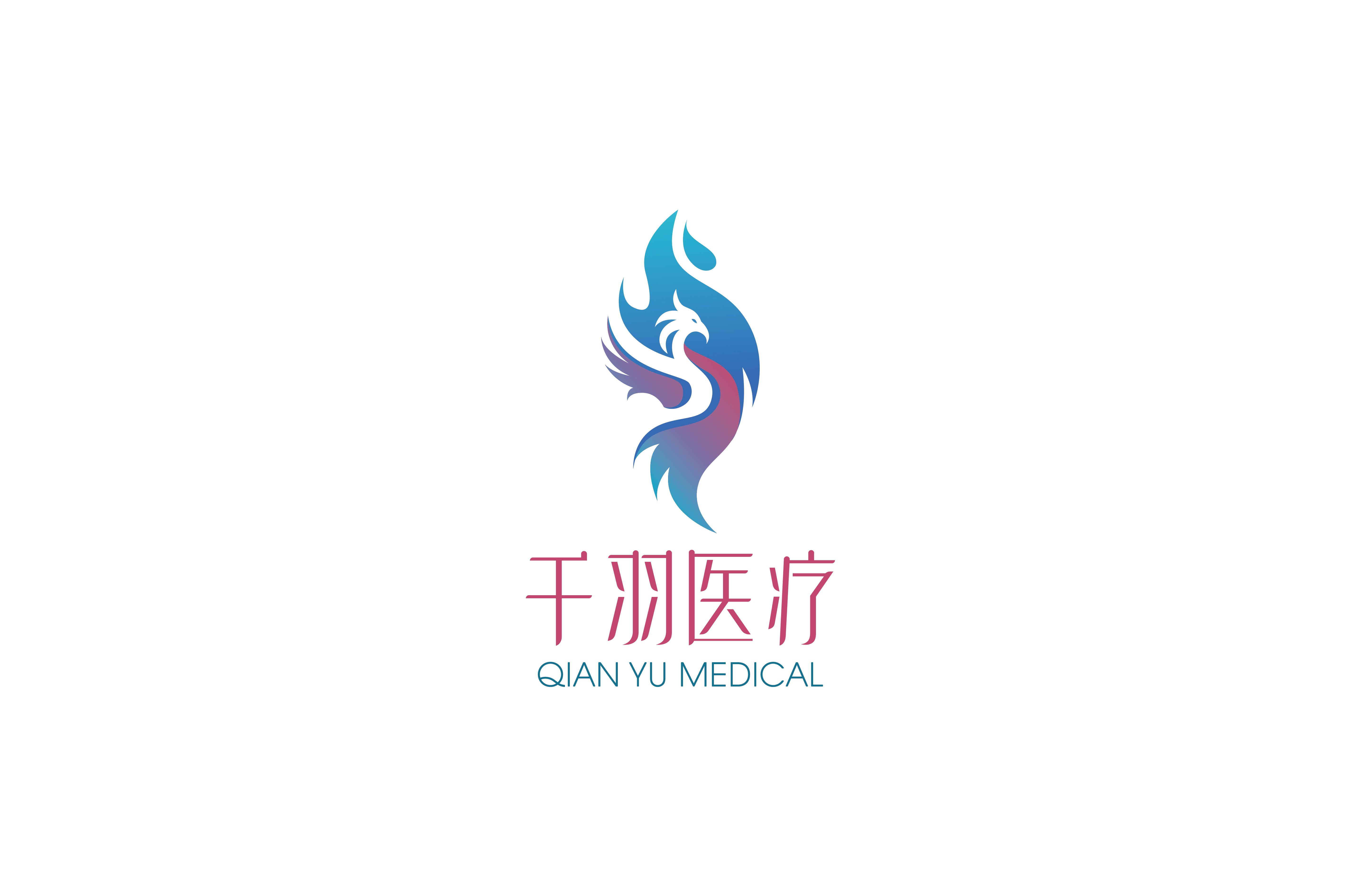 医药咨询机构推荐(医药咨询机构推荐信模板)常德市