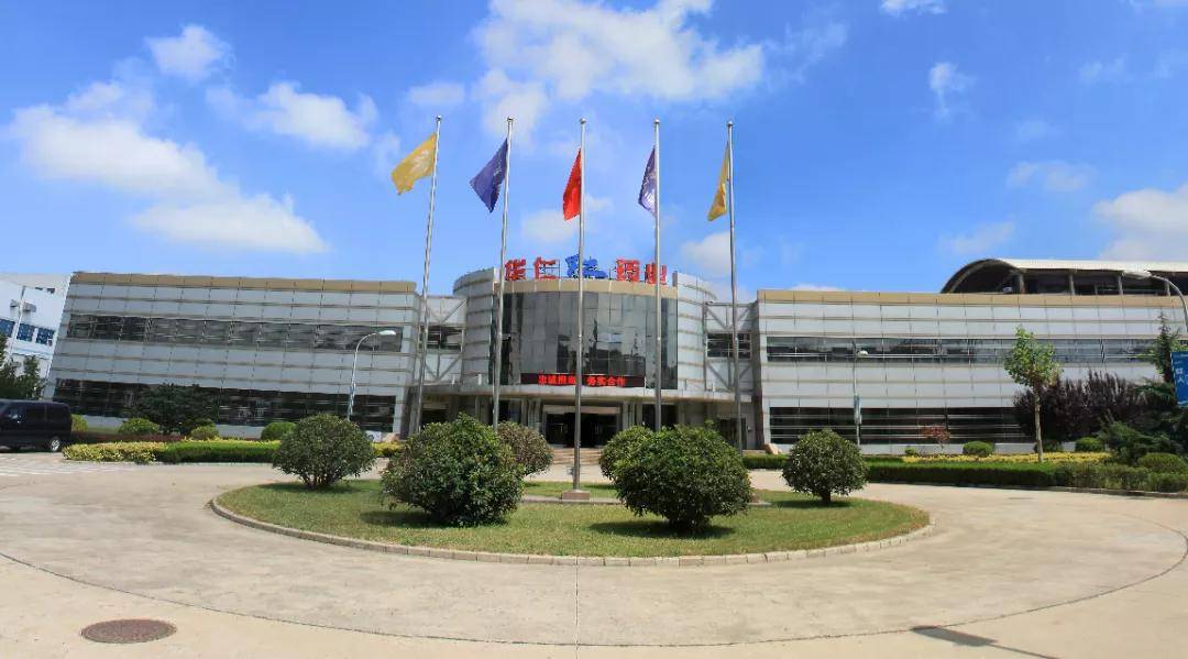 外延式增长咨询(外延式增长是什么意思)常德市