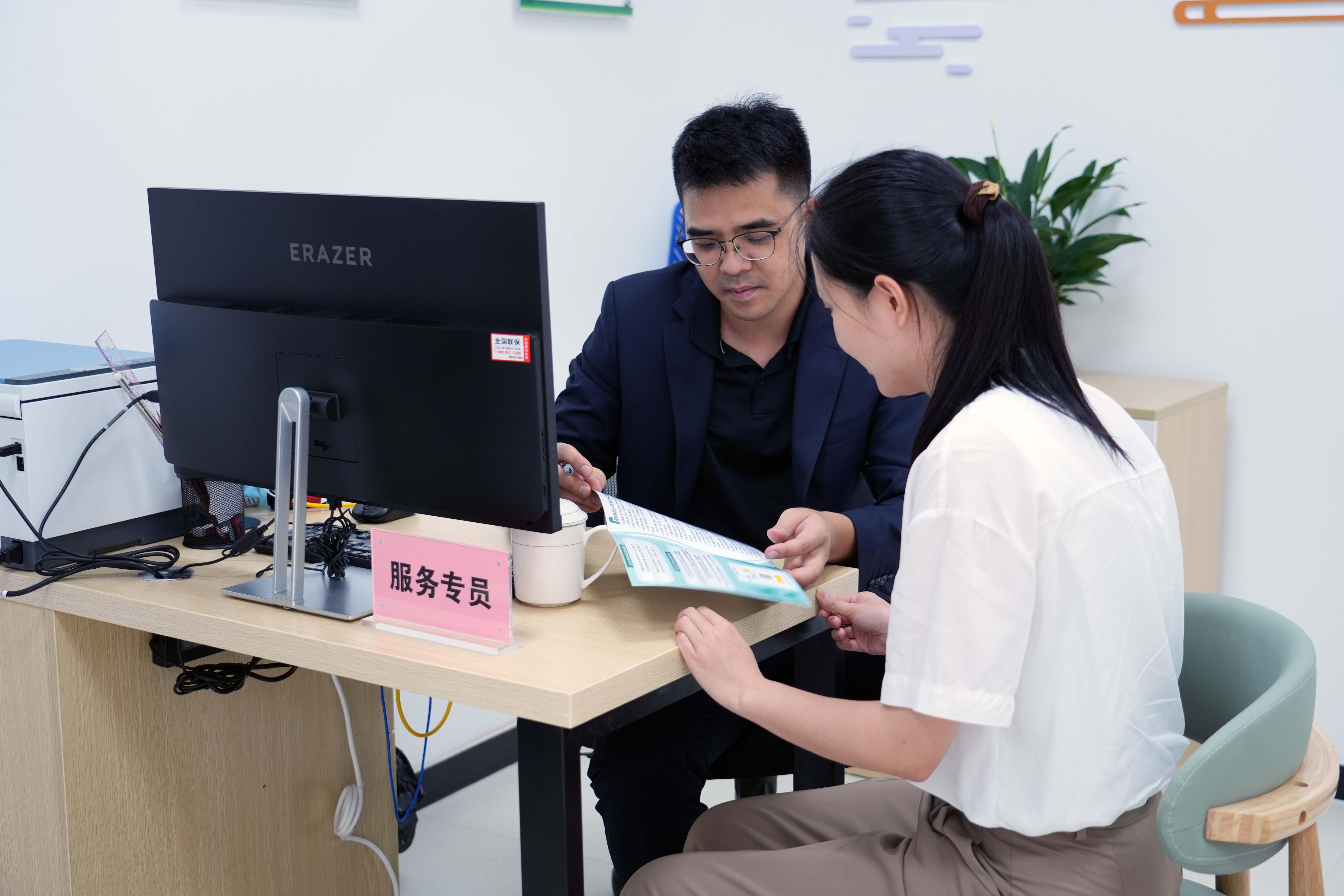 产业整合咨询服务(产业咨询是做什么的)常德市