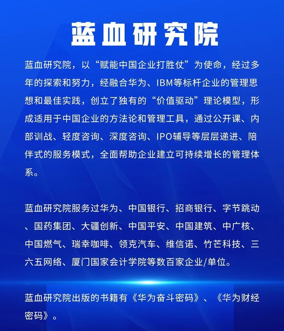 上市辅导方法论(上市辅导到ipo有哪几个阶段?)常德市