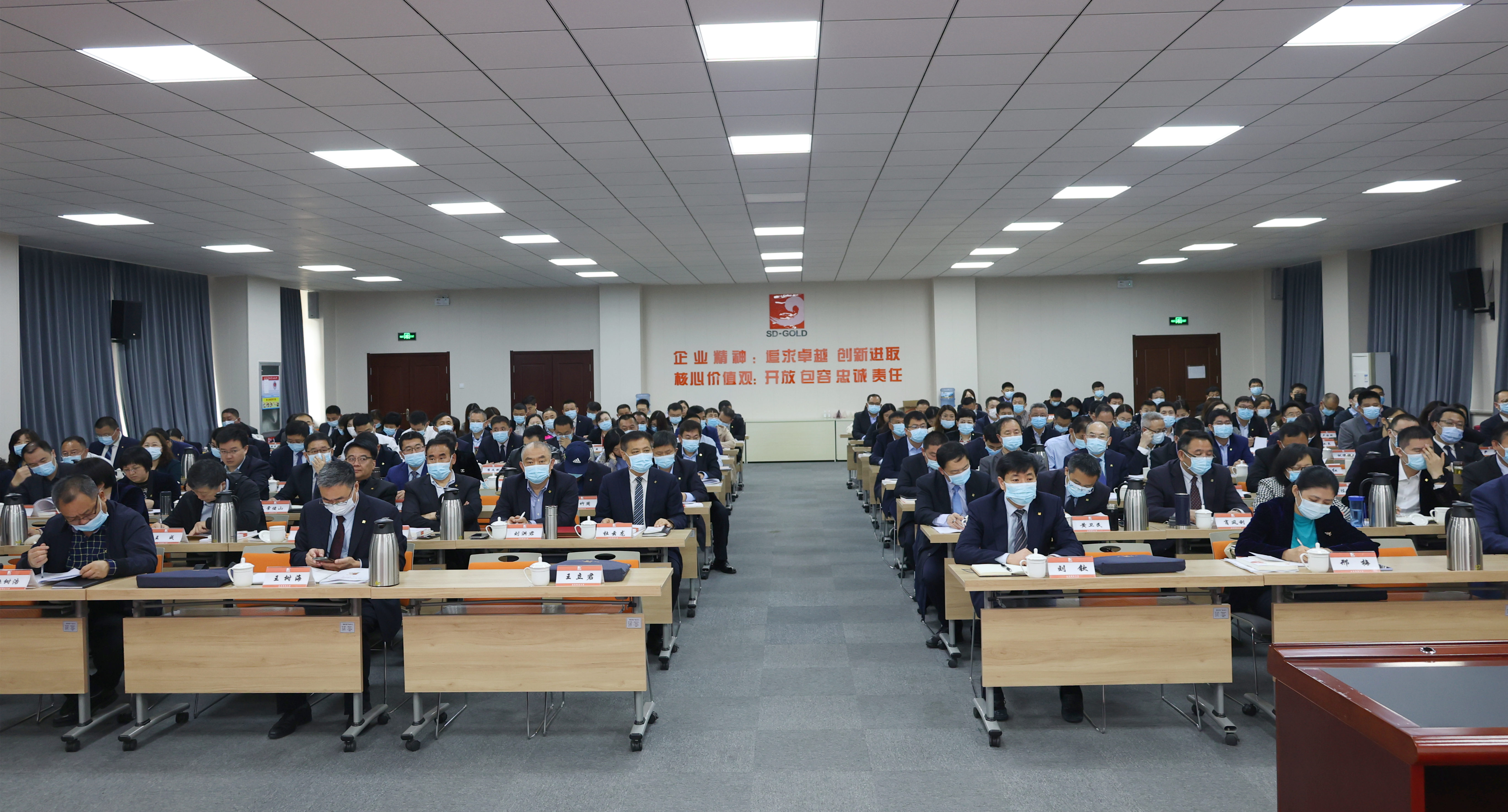 信息披露合规辅导(信息披露合规辅导内容)常德市