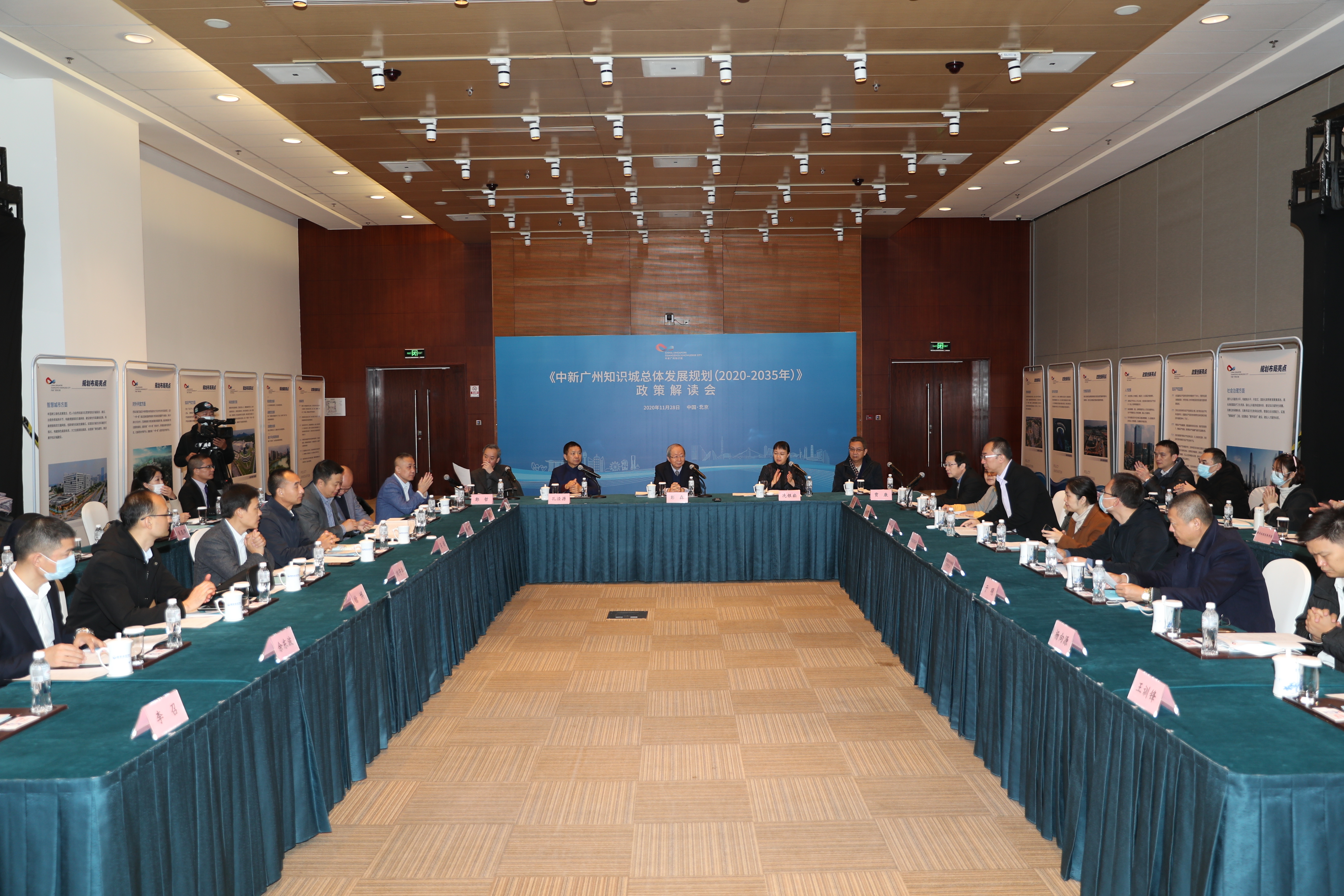 政策解读专家顾问(政策解读专家顾问是干嘛的)常德市 政策解读专家顾问(政策解读专家顾问是干嘛的)常德市