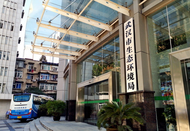 资本服务落地执行(资本服务中心是什么意思)常德市 资本服务落地执行(资本服务中心是什么意思)常德市