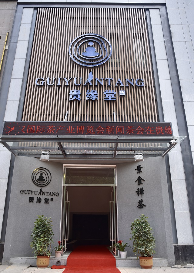 资本运作顾问公司(资本运作的典型公司)常德市