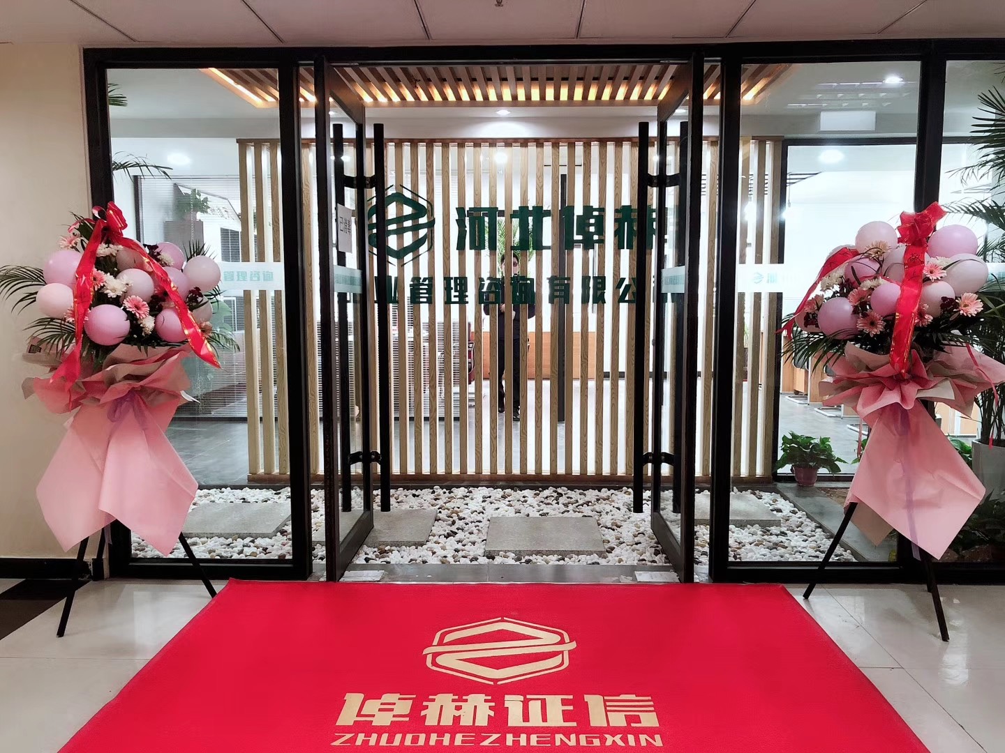 融资顾问咨询公司(融资顾问咨询公司排名)常德市