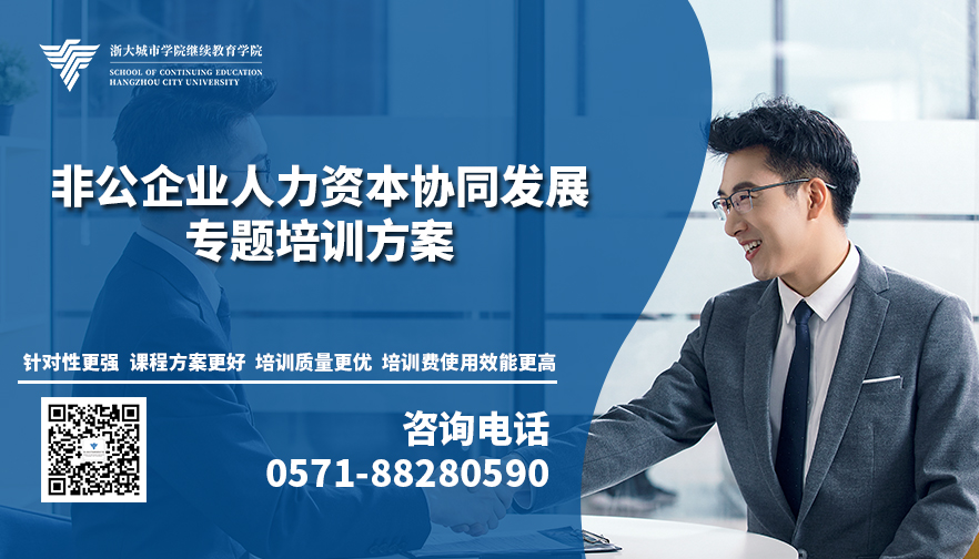资本服务定制方案(资本服务定制方案设计)常德市 资本服务定制方案(资本服务定制方案设计)常德市