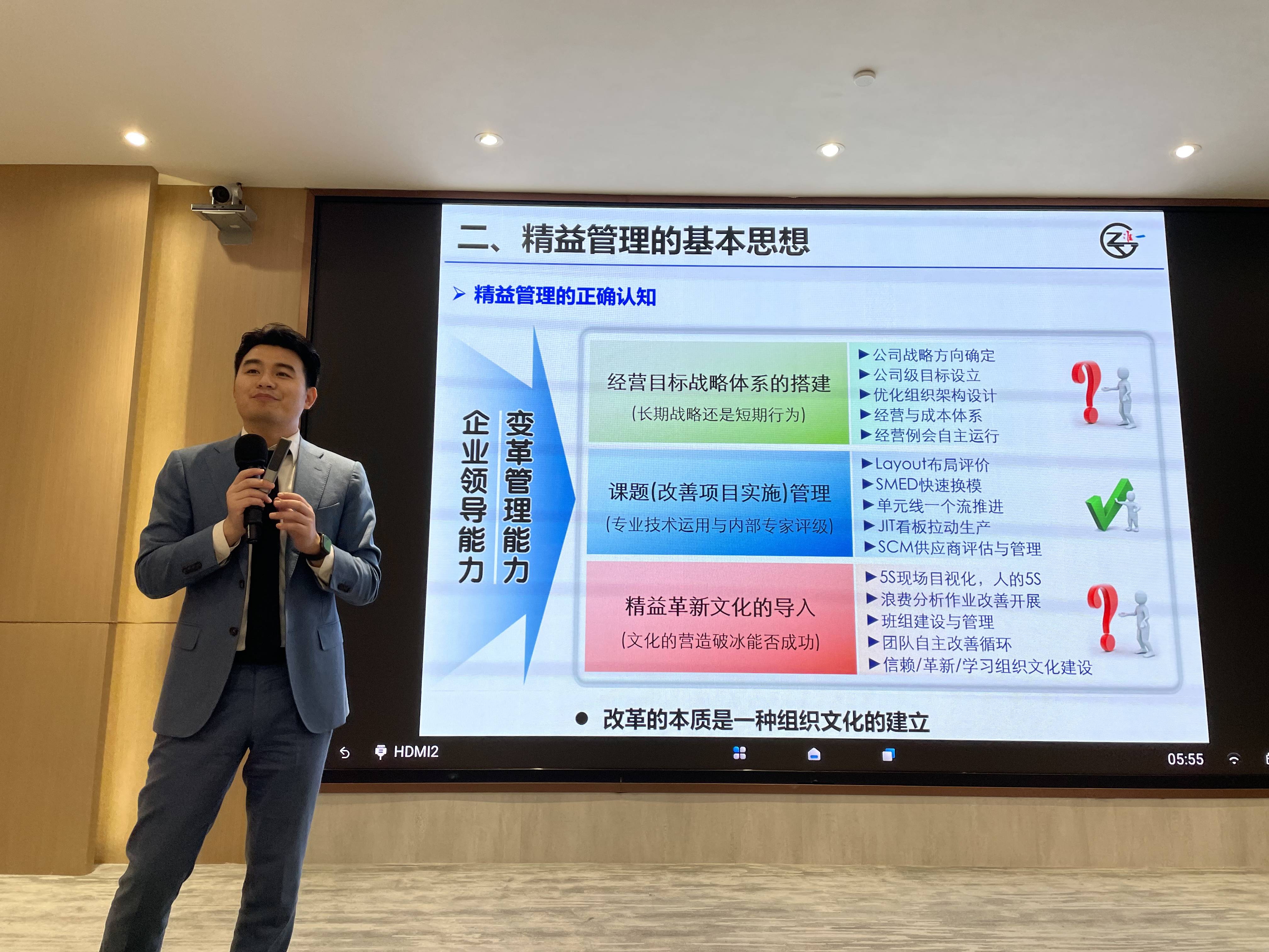 企业战略落地咨询(企业战略落地咨询方案)常德市 企业战略落地咨询(企业战略落地咨询方案)常德市