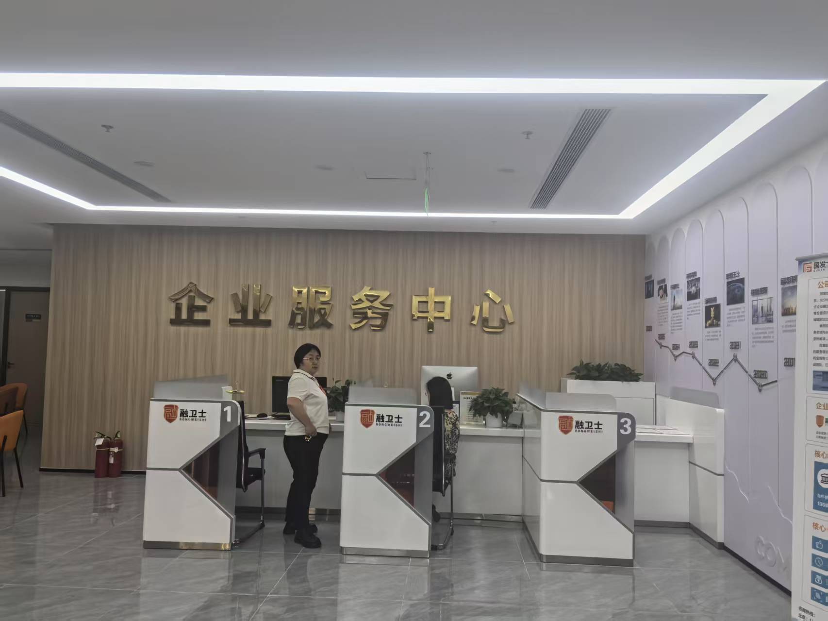 企业融资顾问服务(企业融资顾问服务包括哪些)常德市