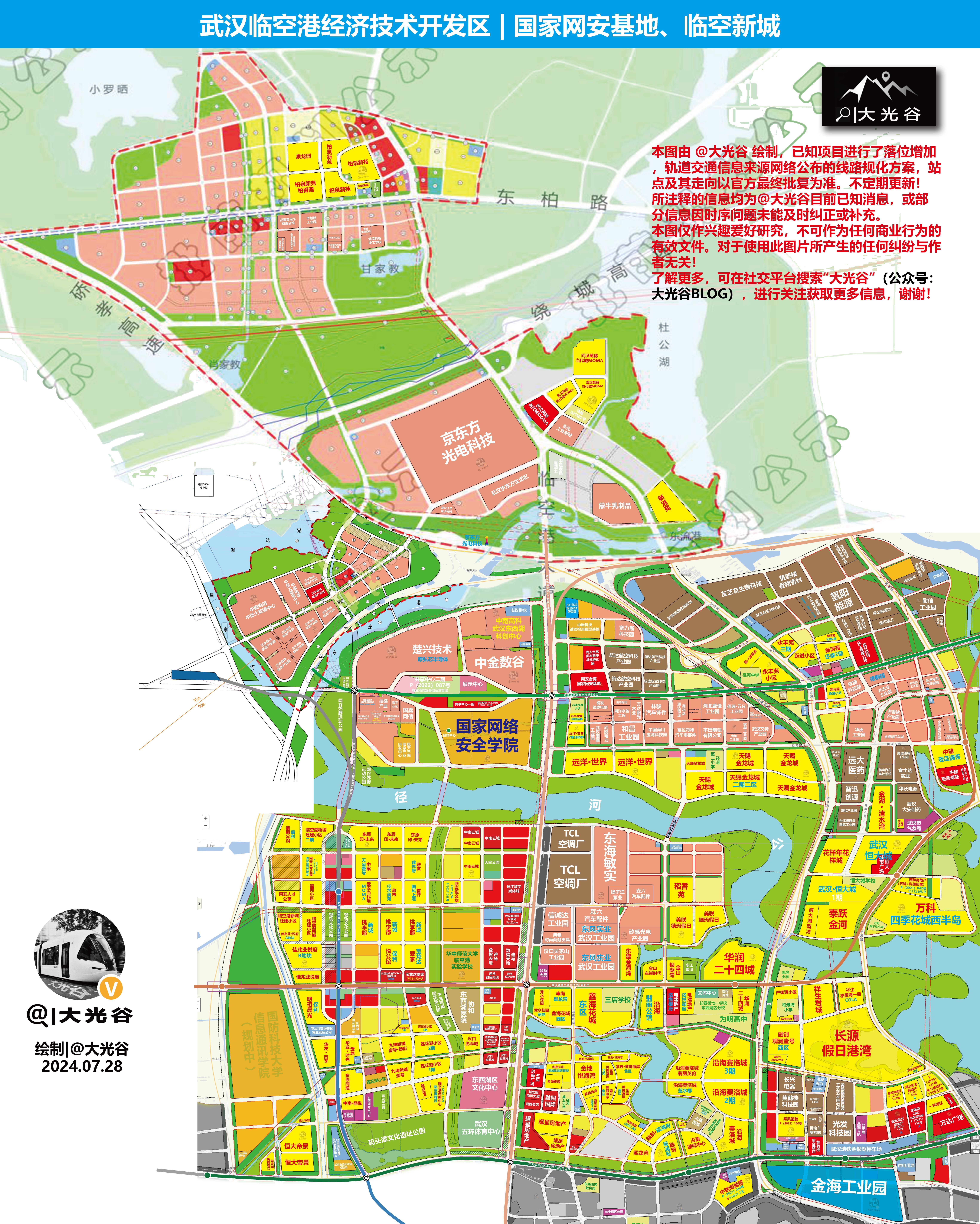 上市板块定位落地(各个板块上市条件一图看懂)常德市