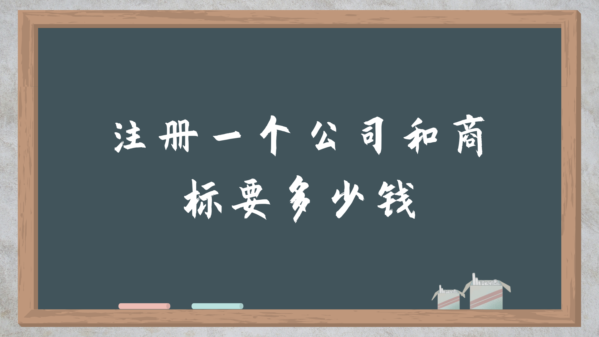 资本服务收费标准(资本收费是什么意思)常德市 资本服务收费标准(资本收费是什么意思)常德市
