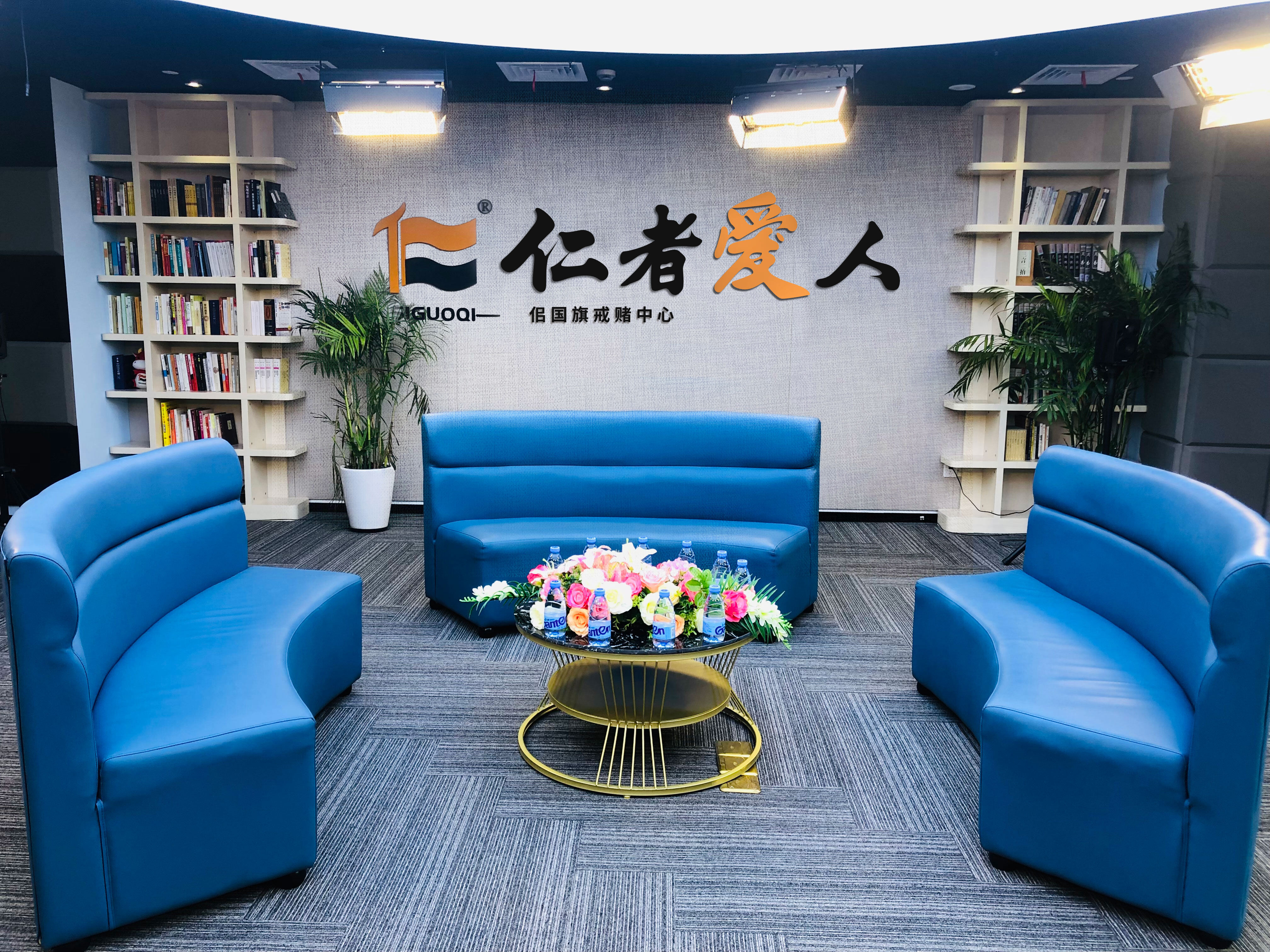 政策解读咨询机构(政策咨询机构的职责主要)常德市