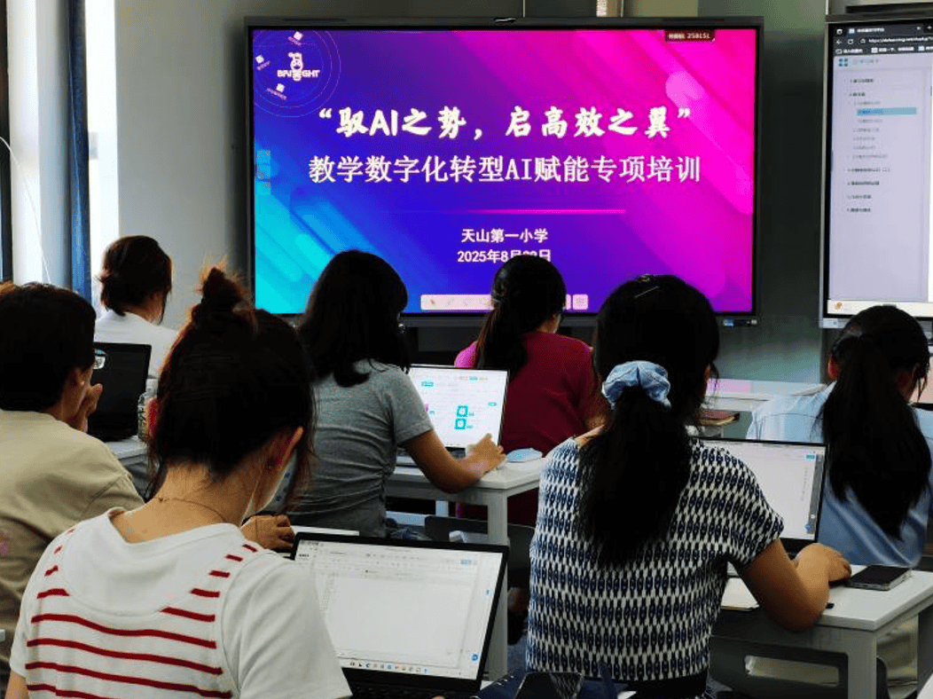 数字化转型专家(数字化转型专家有哪些)常德市