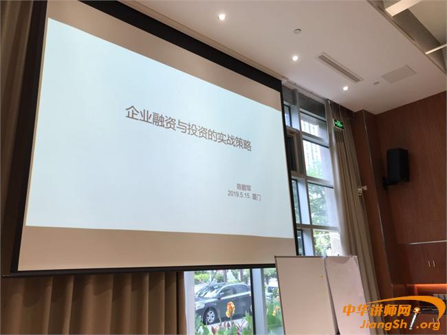 融资材料打磨服务(融资服务费入什么科目)常德市