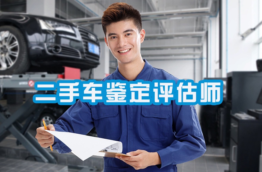新能源咨询评估(新能源咨询公司大全)常德市