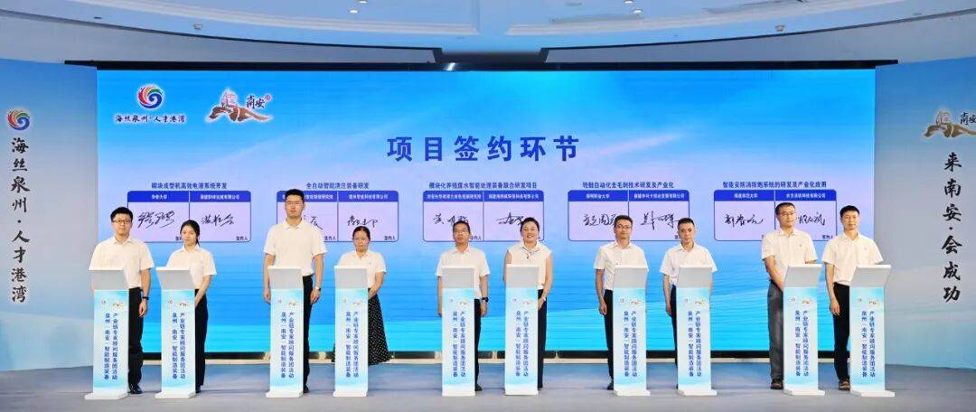 产业整合专家顾问(产业整合专家顾问是干嘛的)常德市