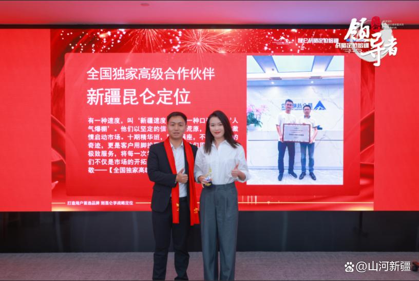 战略执行陪跑服务(战略执行五步方案案例)常德市