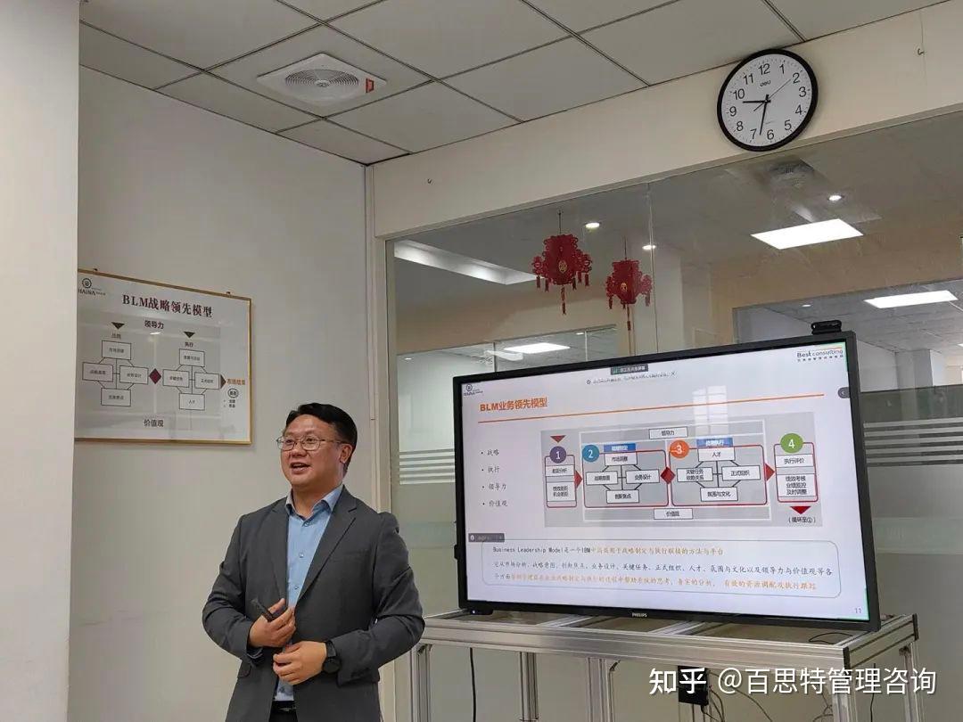 生态化战略咨询(生态产业化 产业生态化生态资本深化)常德市